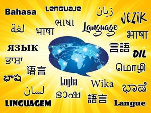 Languages of Sunday School and Vacation Bible School curriculum available as free downloads from Children are Important