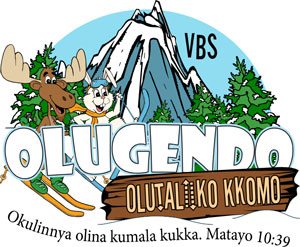 Logo Destination without Limits VBS Luganda