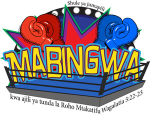 Logo la Mabingwa