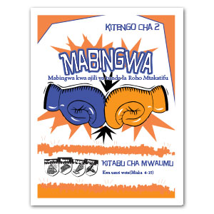 Kitabu cha walimu la Mabingwa 2