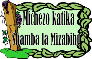 Mizabibu Michezo alama