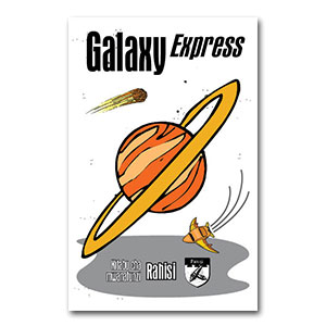 Student Easy Galaxy Express VBS