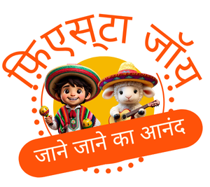 Logo Surviving the Jungle VBS Hindi