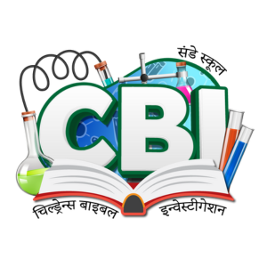 Logo CBI Sunday School Hindi