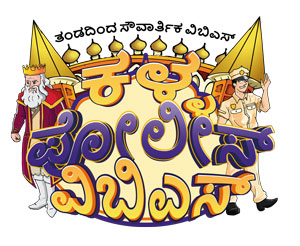 Let's go to the Farm logo