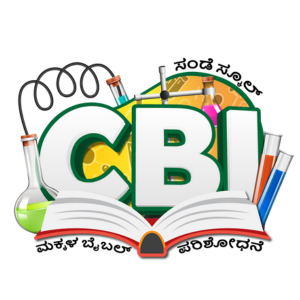 Logo Champions Sunday School Kannada