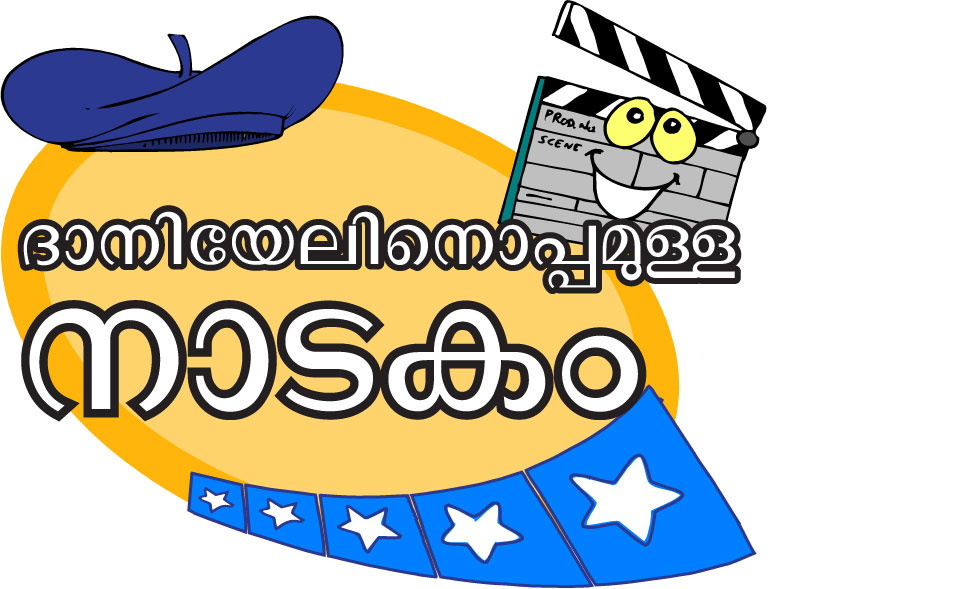 Green Farm logo