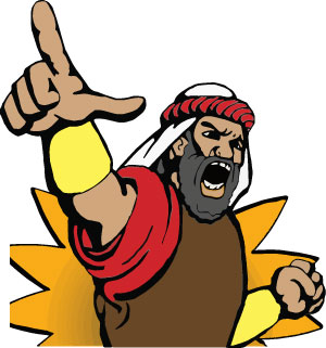 Joshua Logo