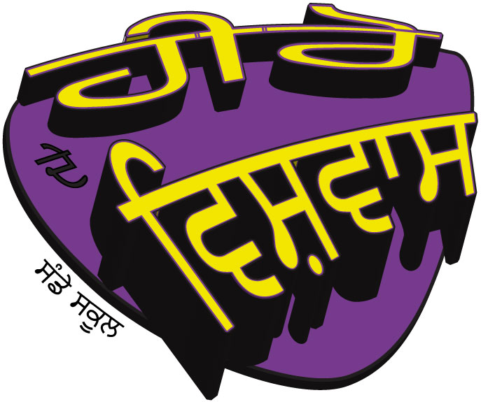 Heroes Logo, black and white
