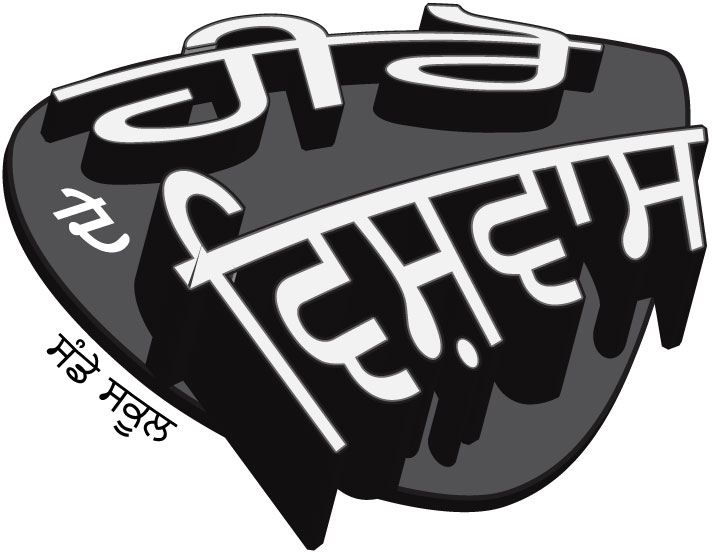 Heroes Logo, black and white