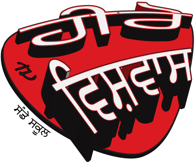 Heroes Logo, black and white