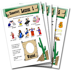 Elementary handout papers