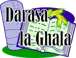 Darasa la Silo alama